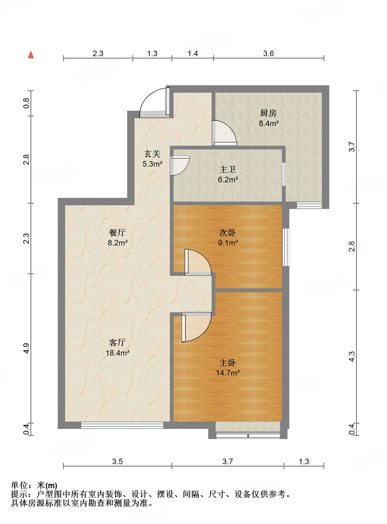 鲁能领秀城东一区(三区)