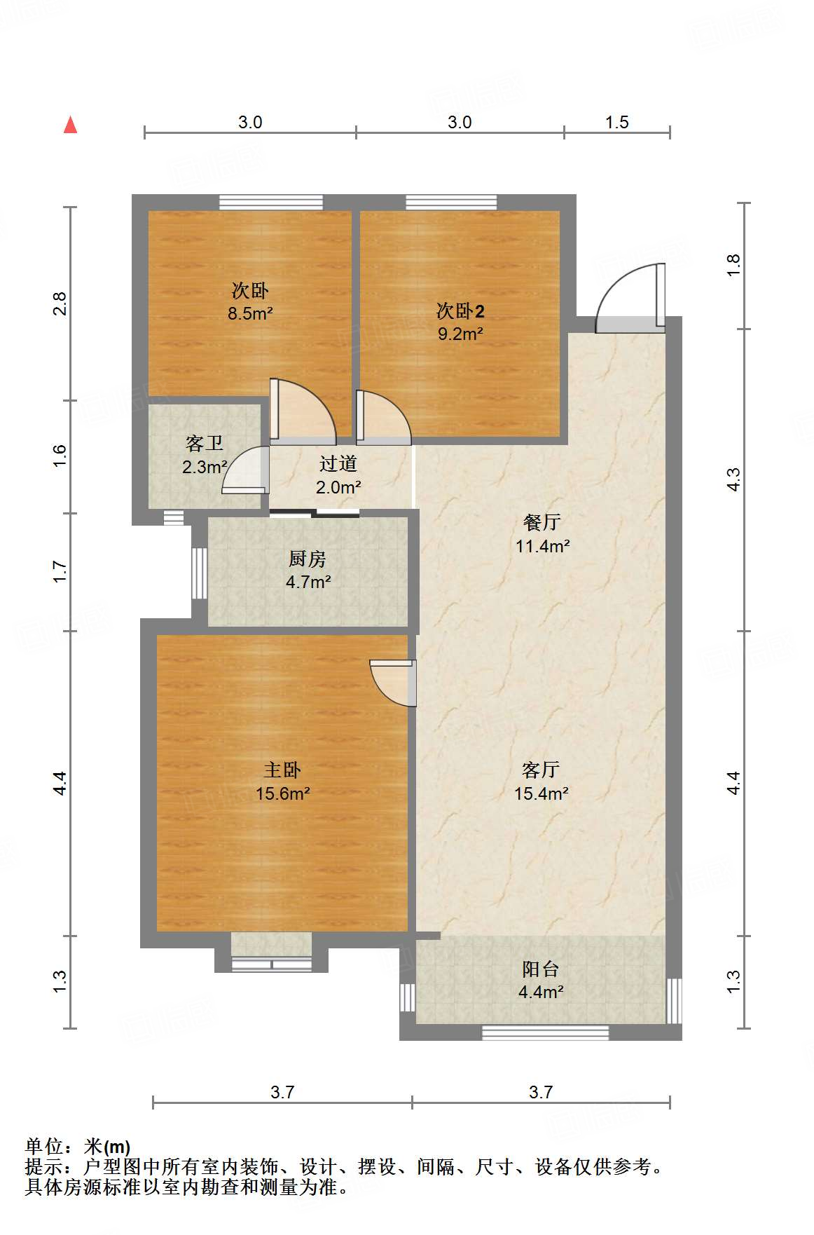 尚东1956（ 尚东花园）
