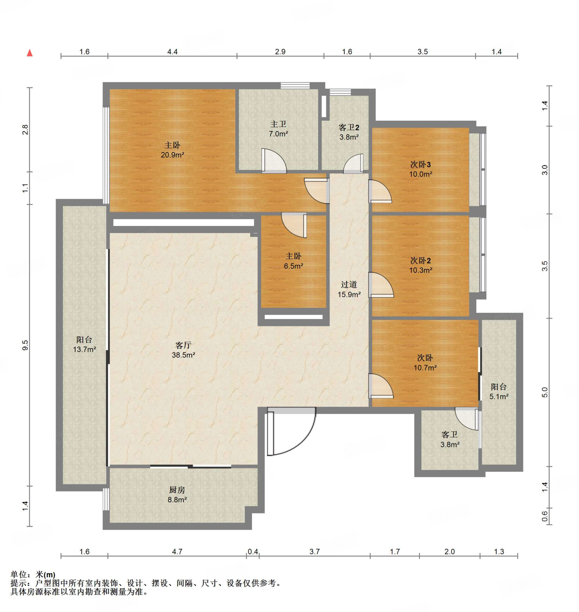 德商新希望国宾锦麟天玺4室2厅204.58㎡651万二手房图片