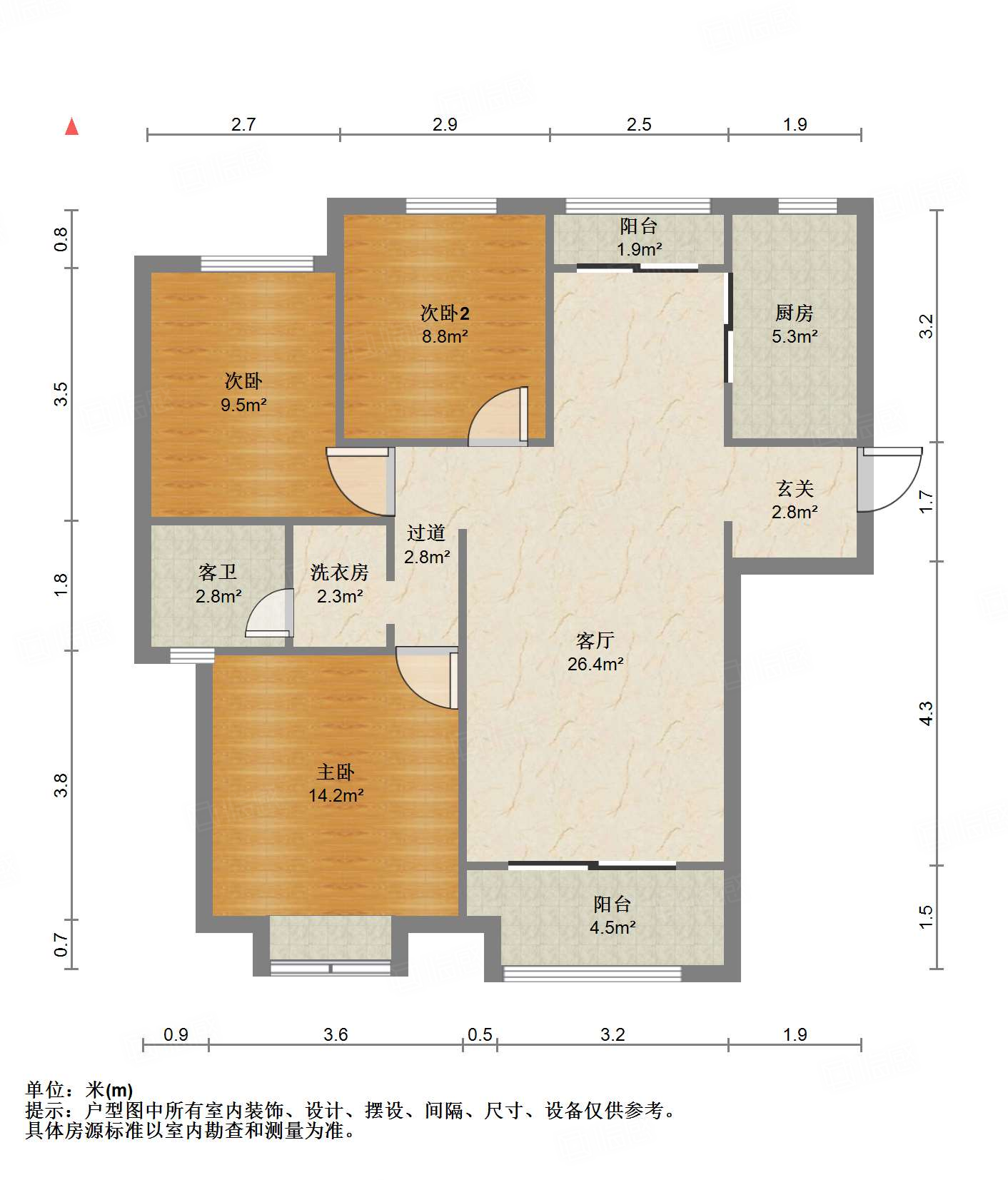 绿地中央广场二区