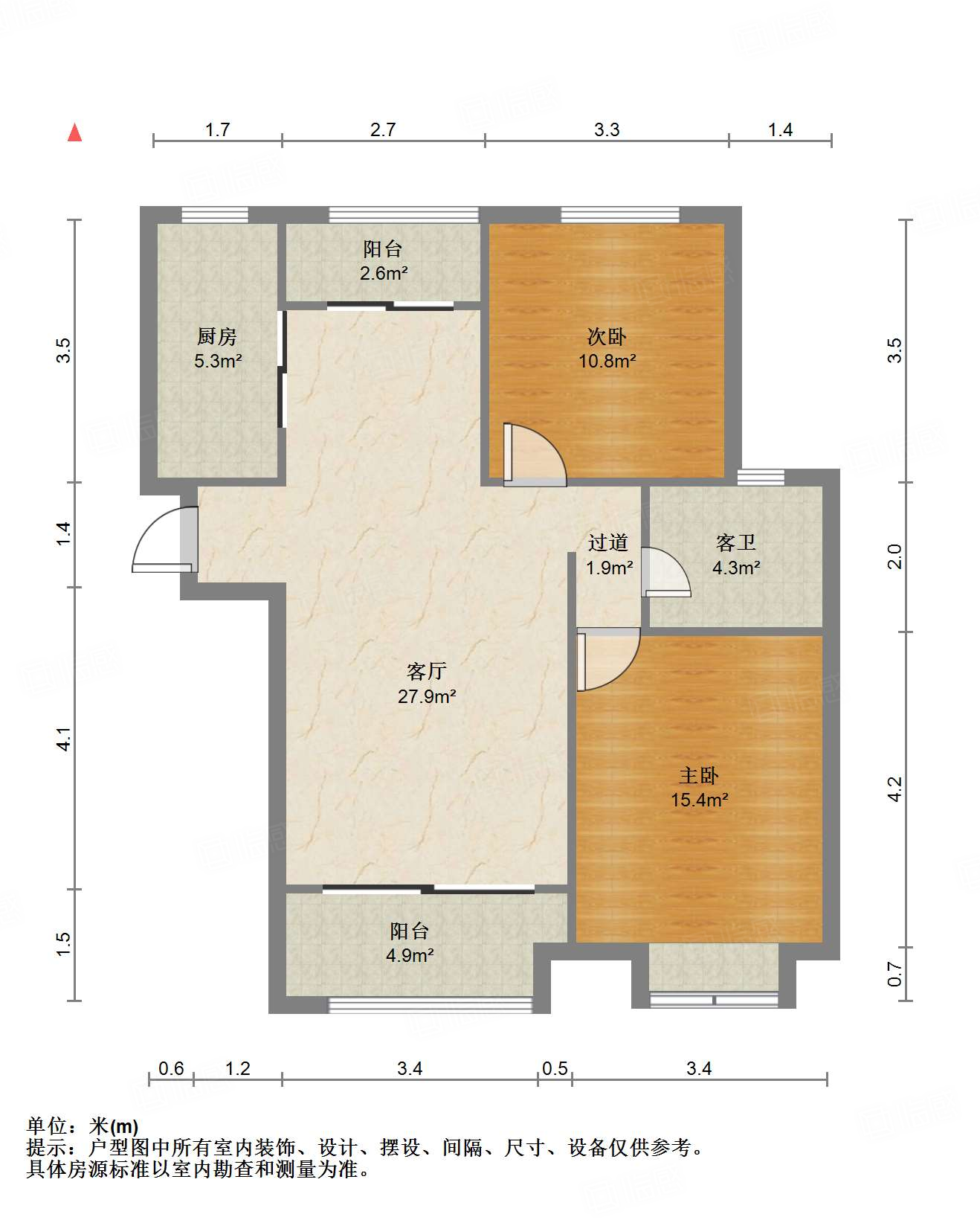 绿地中央广场三区