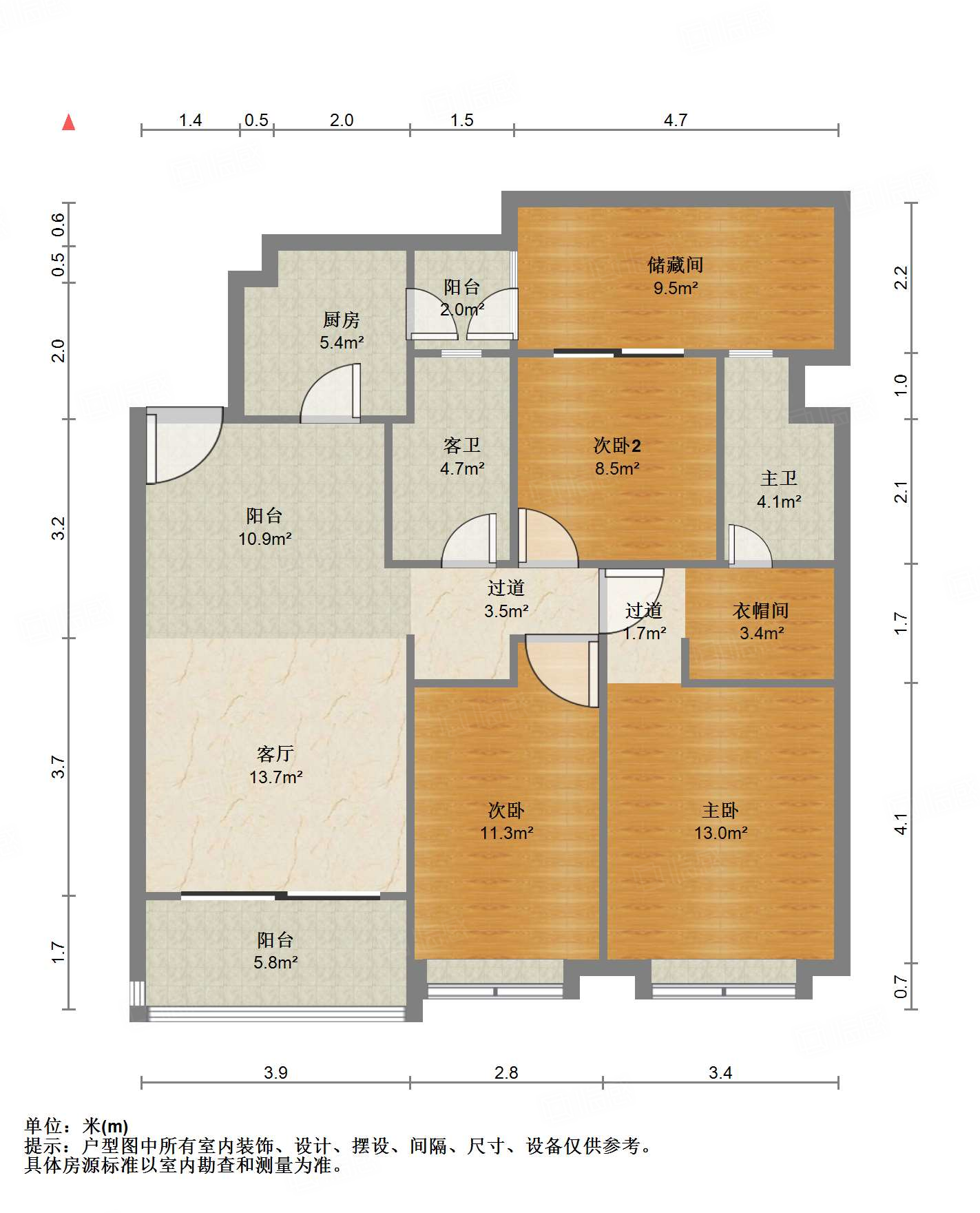 恒大睿城(住宅)