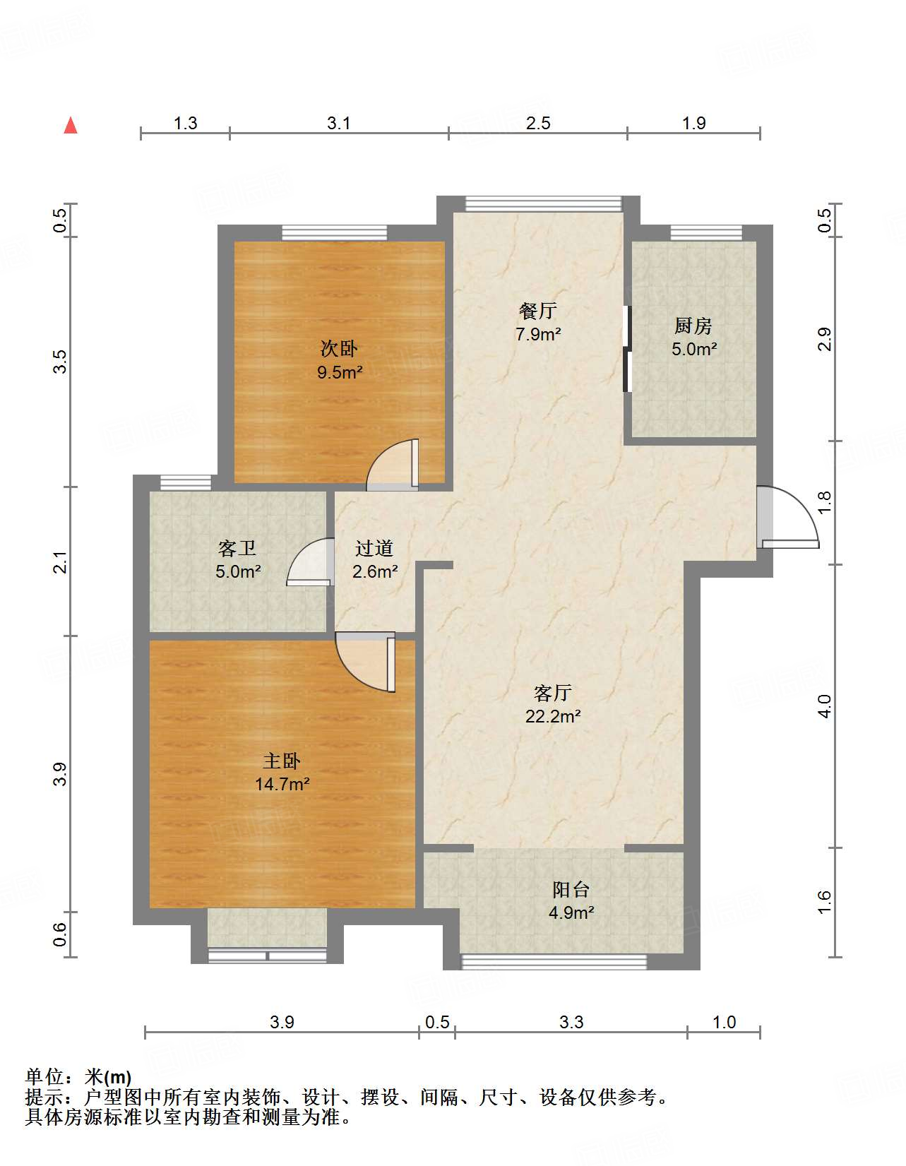绿地中央广场四区