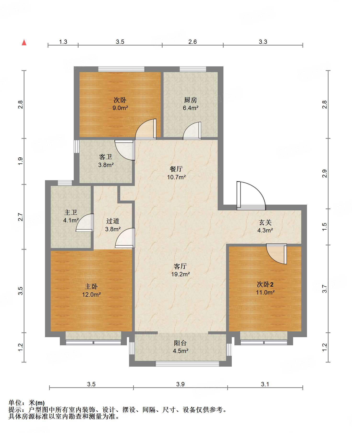 绿地IFC中央公馆