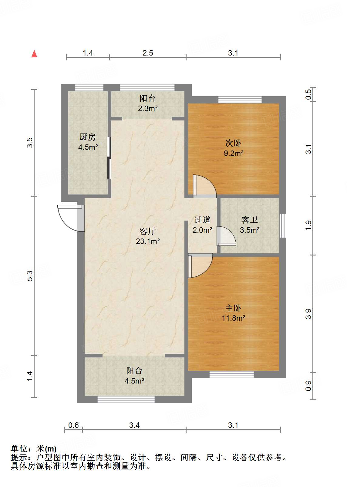 凤凰国际城南区