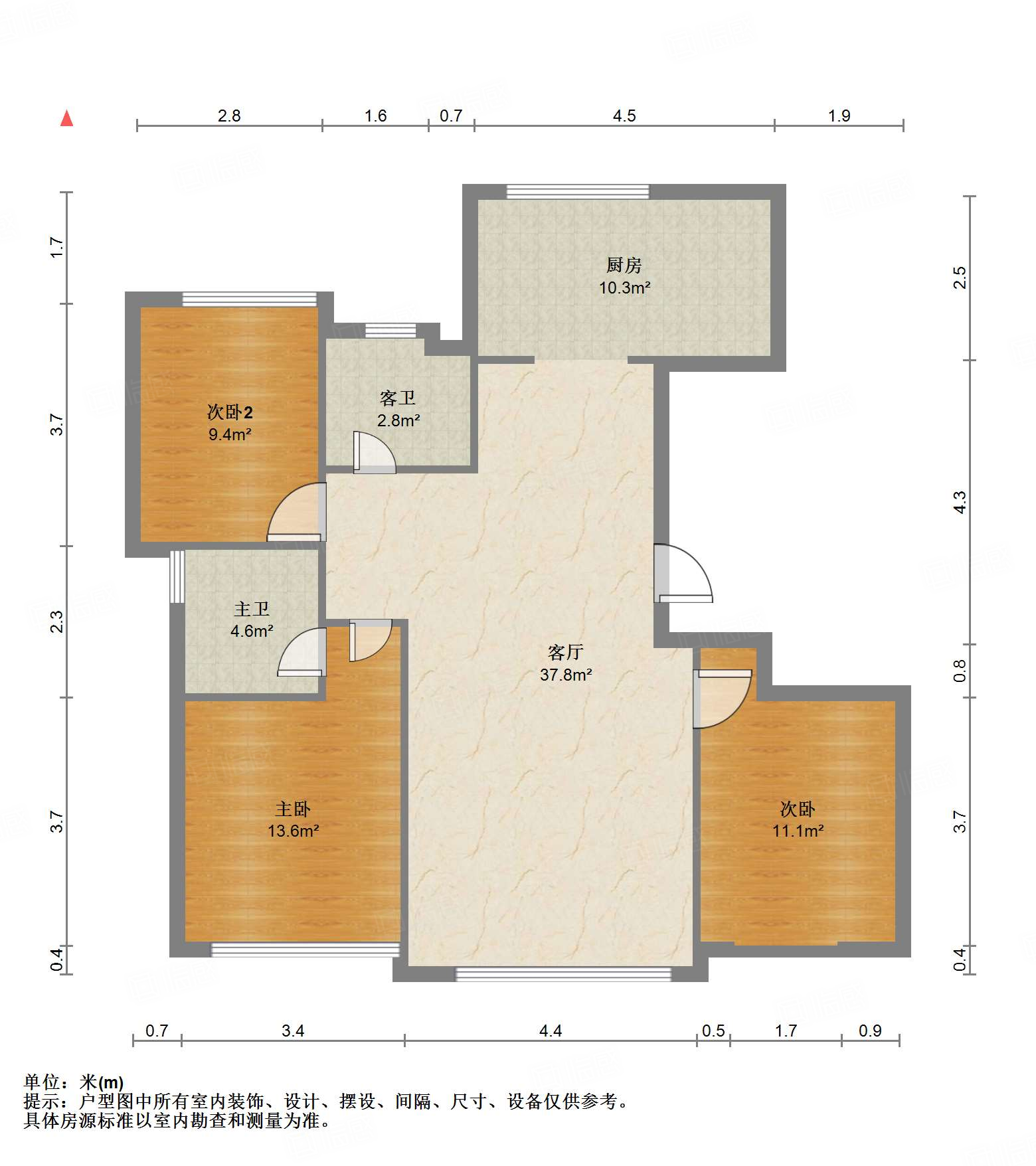 高新绿城玉兰花园