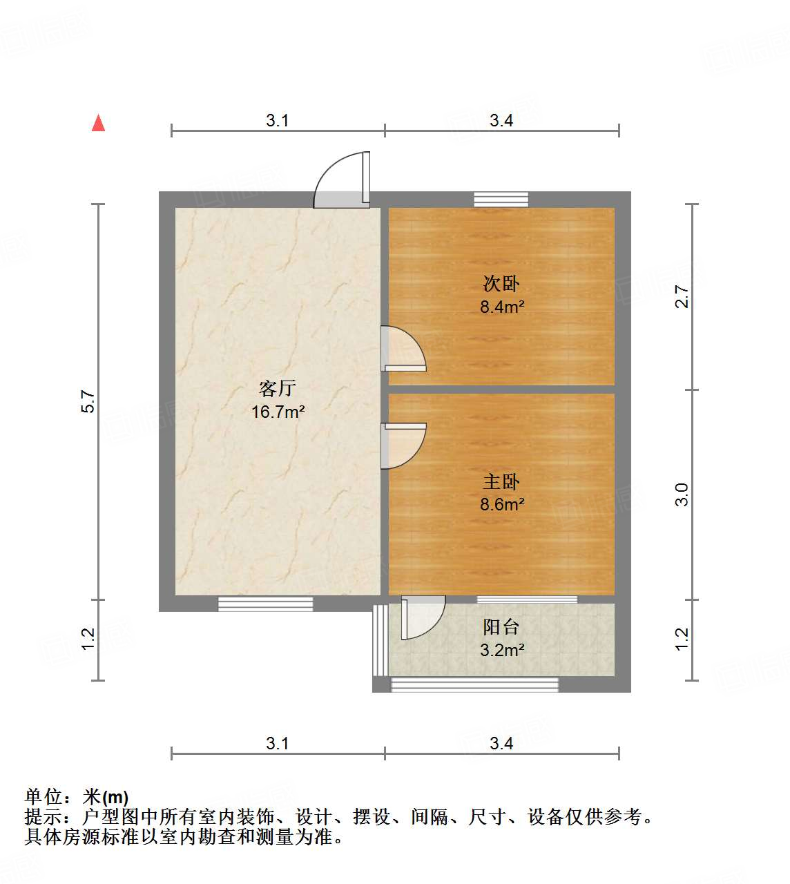 工人新村南村西区