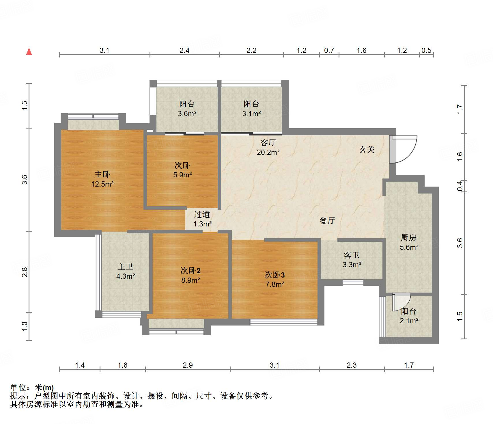 卓锦万黛4室2厅104.4㎡126万二手房图片