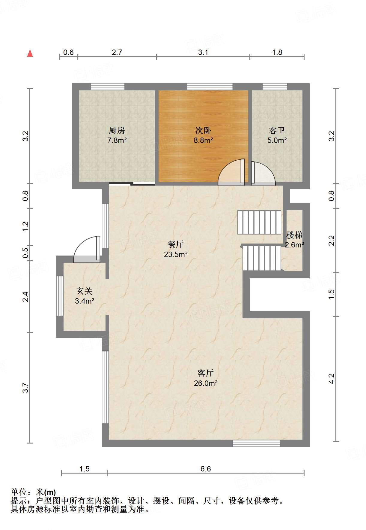 中国中铁诺德名府