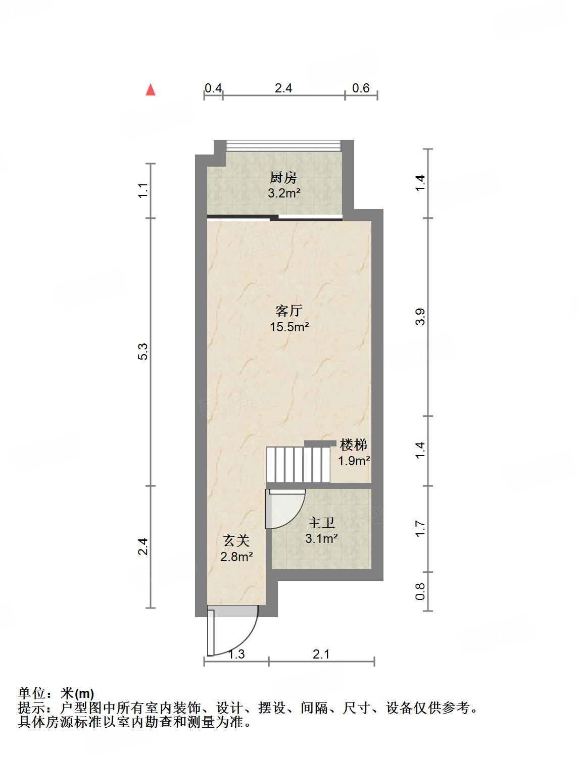 中海国际社区中海国际公馆