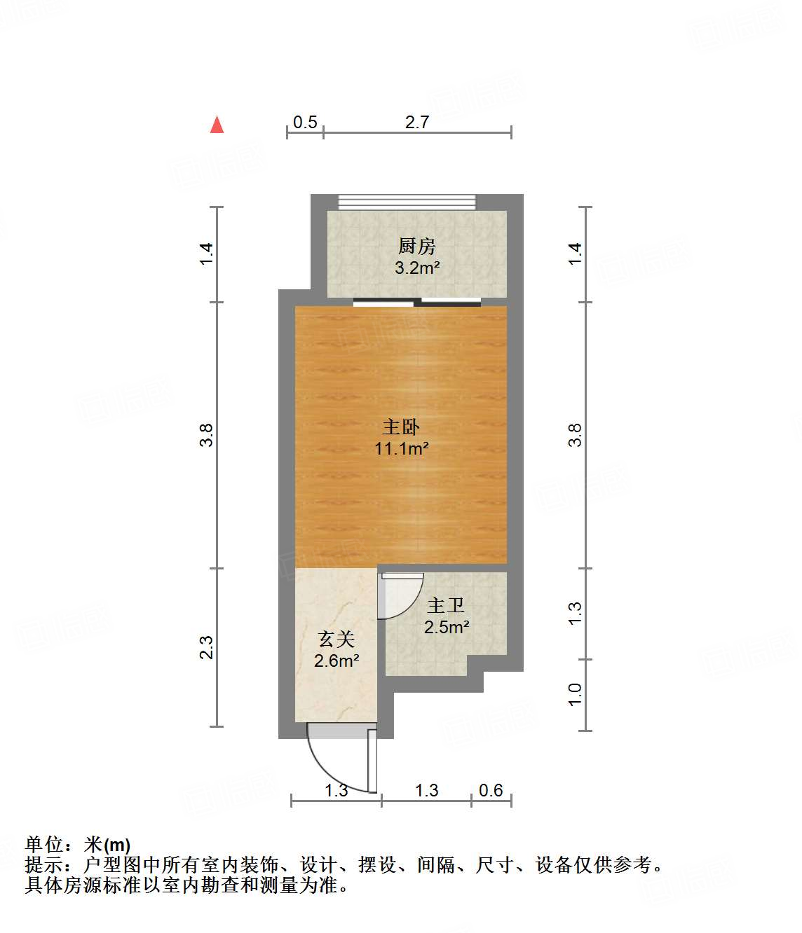 中海国际社区中海国际公馆