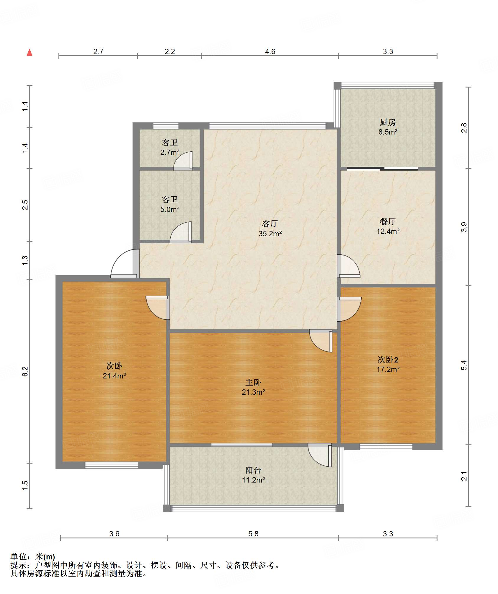 闵子骞路18号（烟草宿舍）