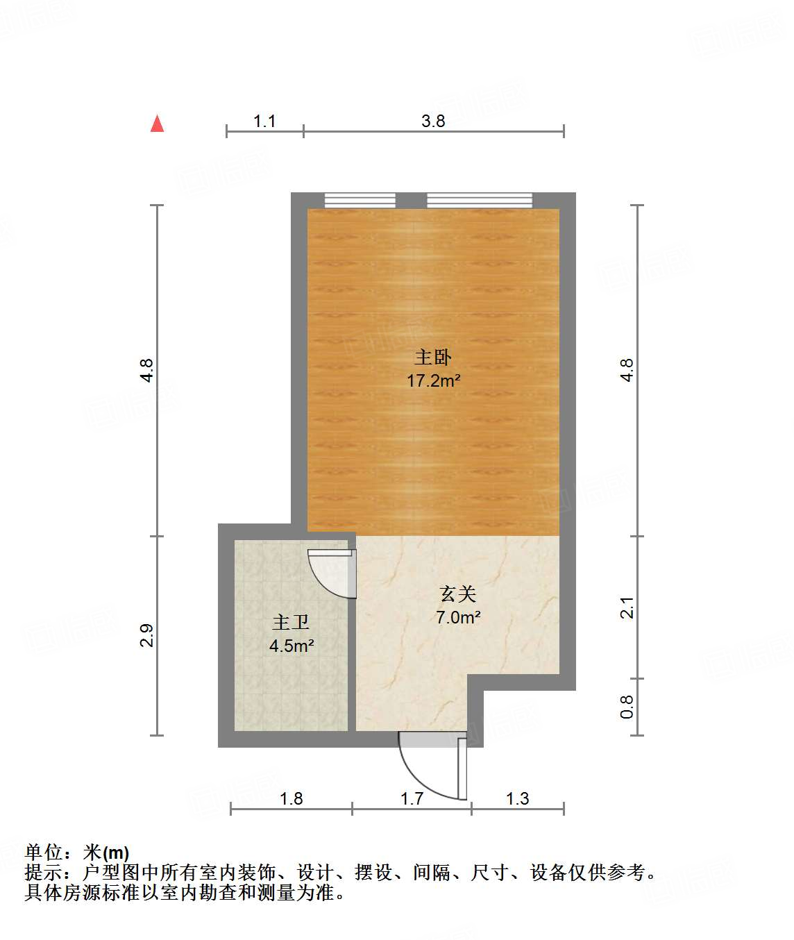 力高国际（商住楼）