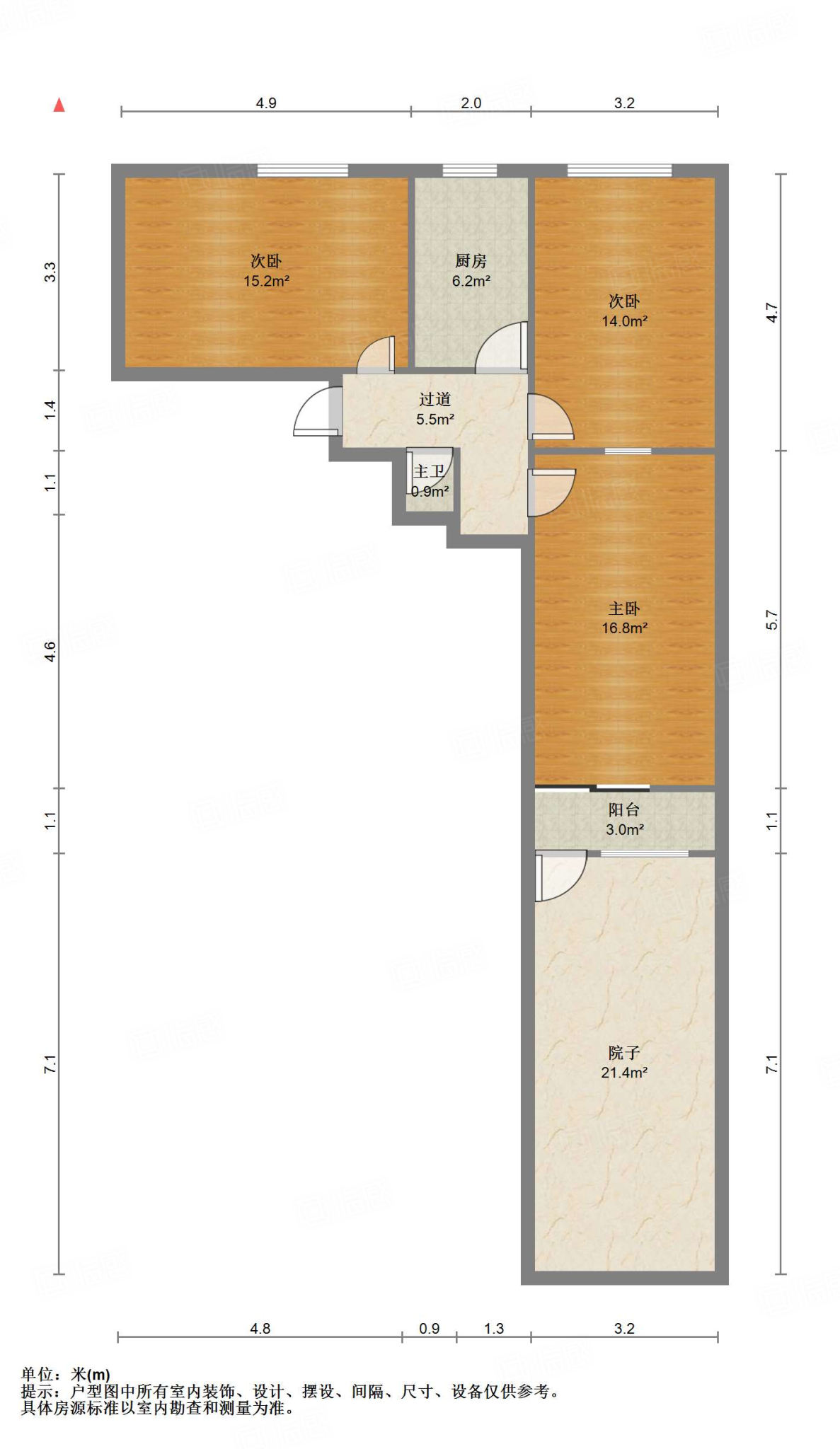七里山南村六区