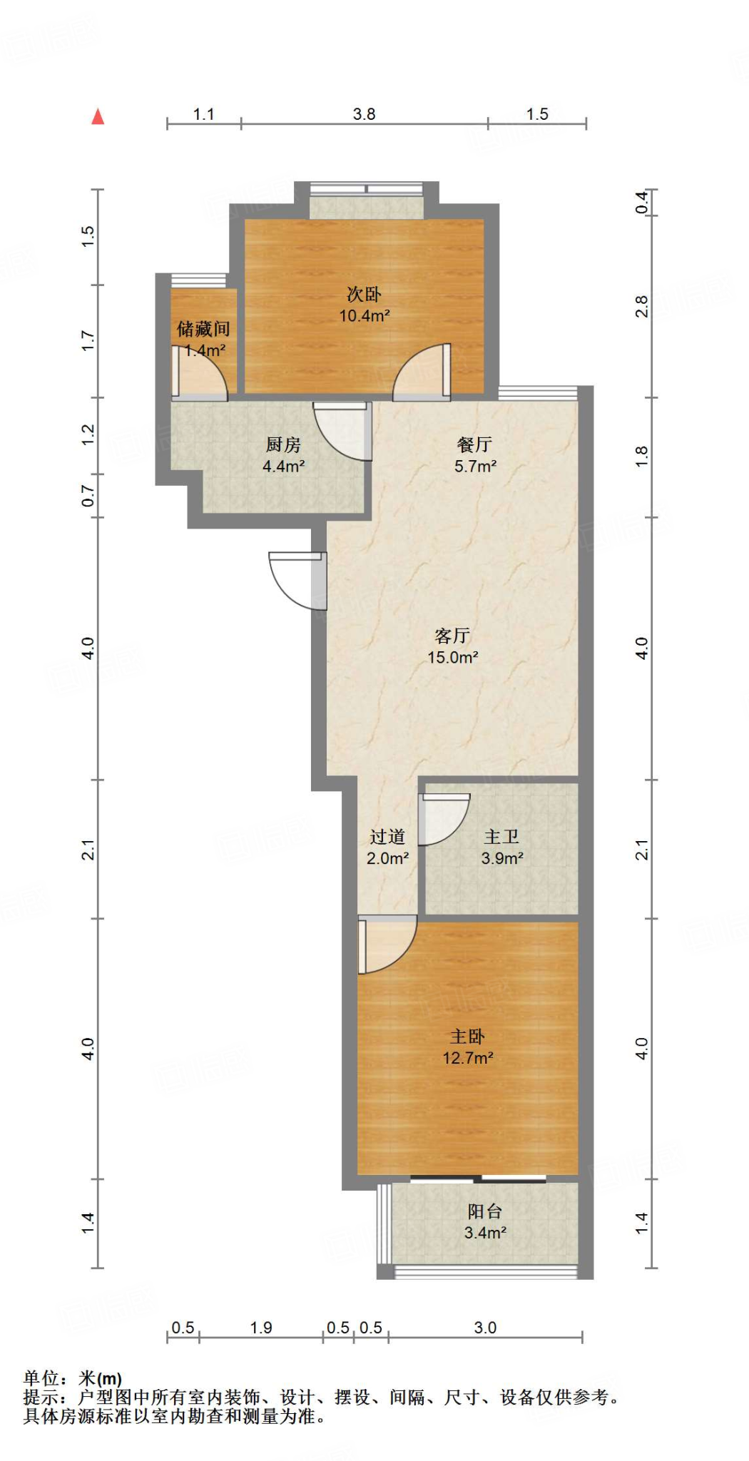 新世界阳光花园