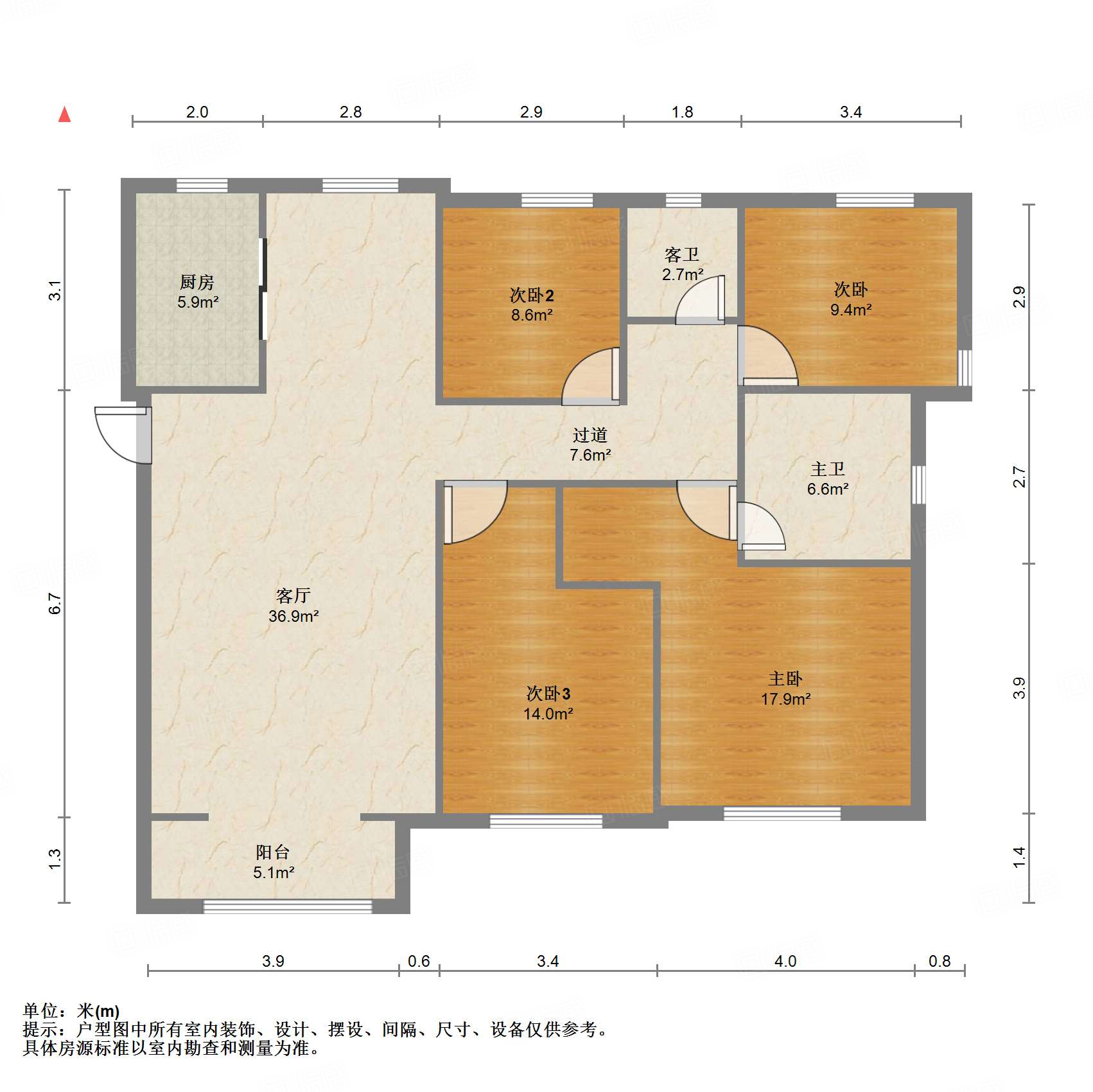 中新锦绣天地东苑二区