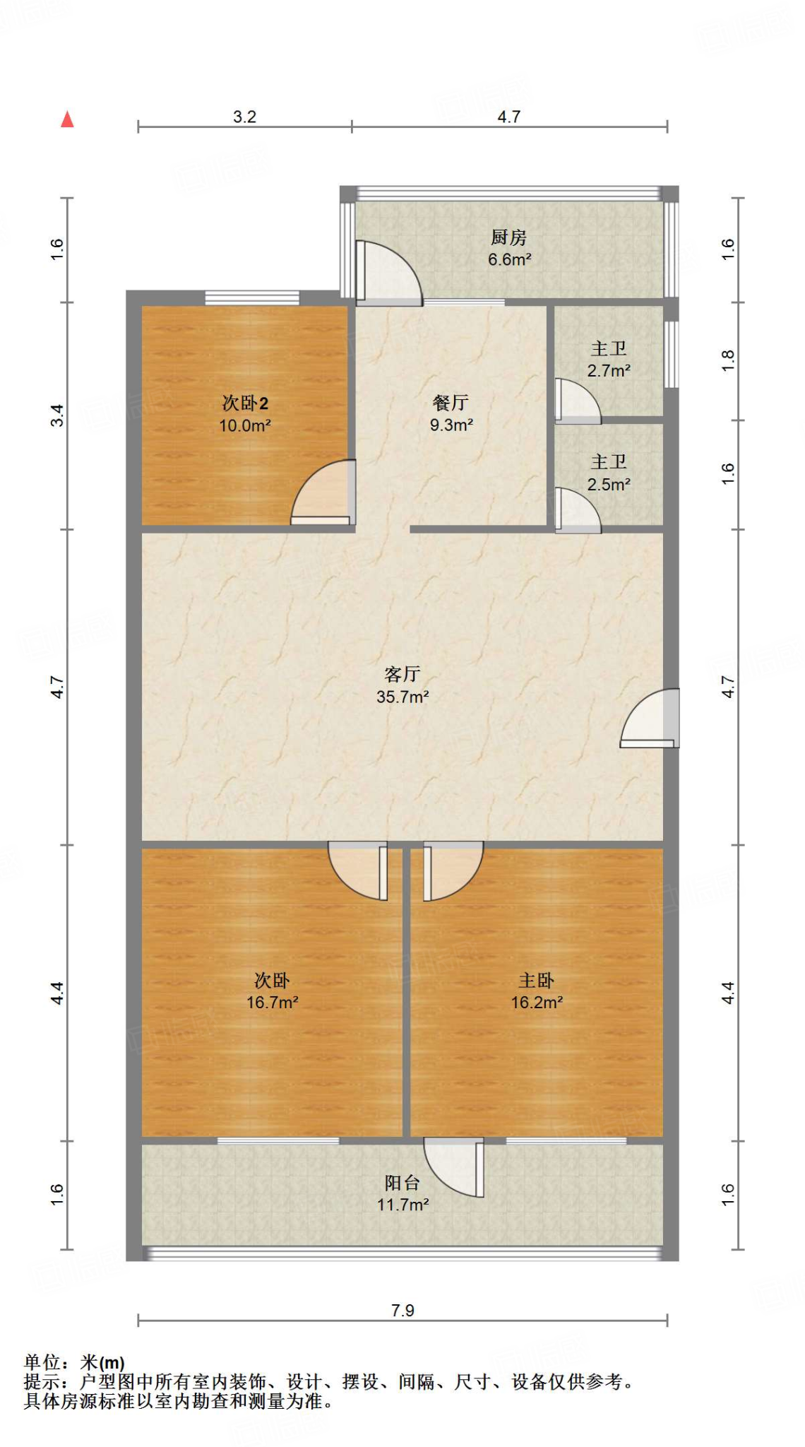 刘长山路公安局宿舍