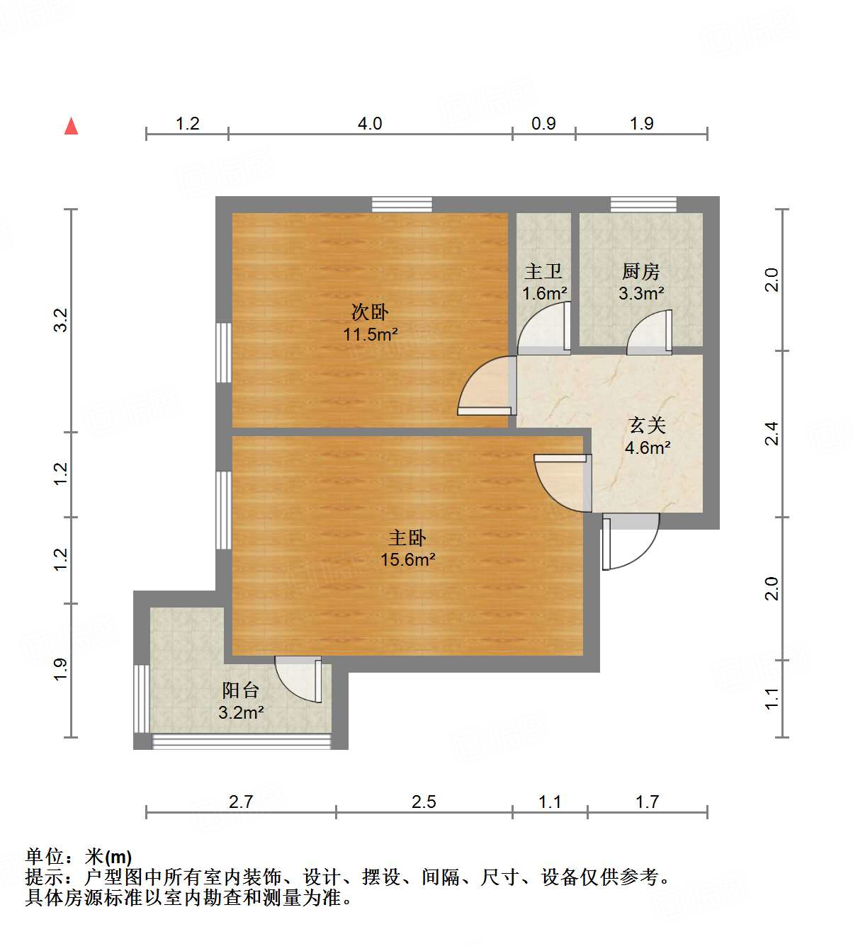 胜利大街单位宿舍