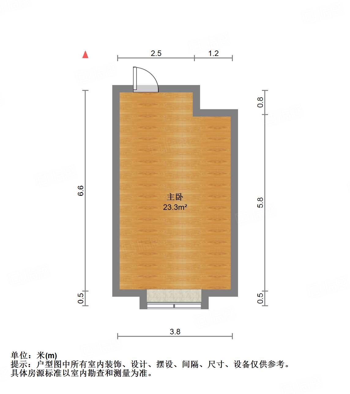 明珠国际商务港