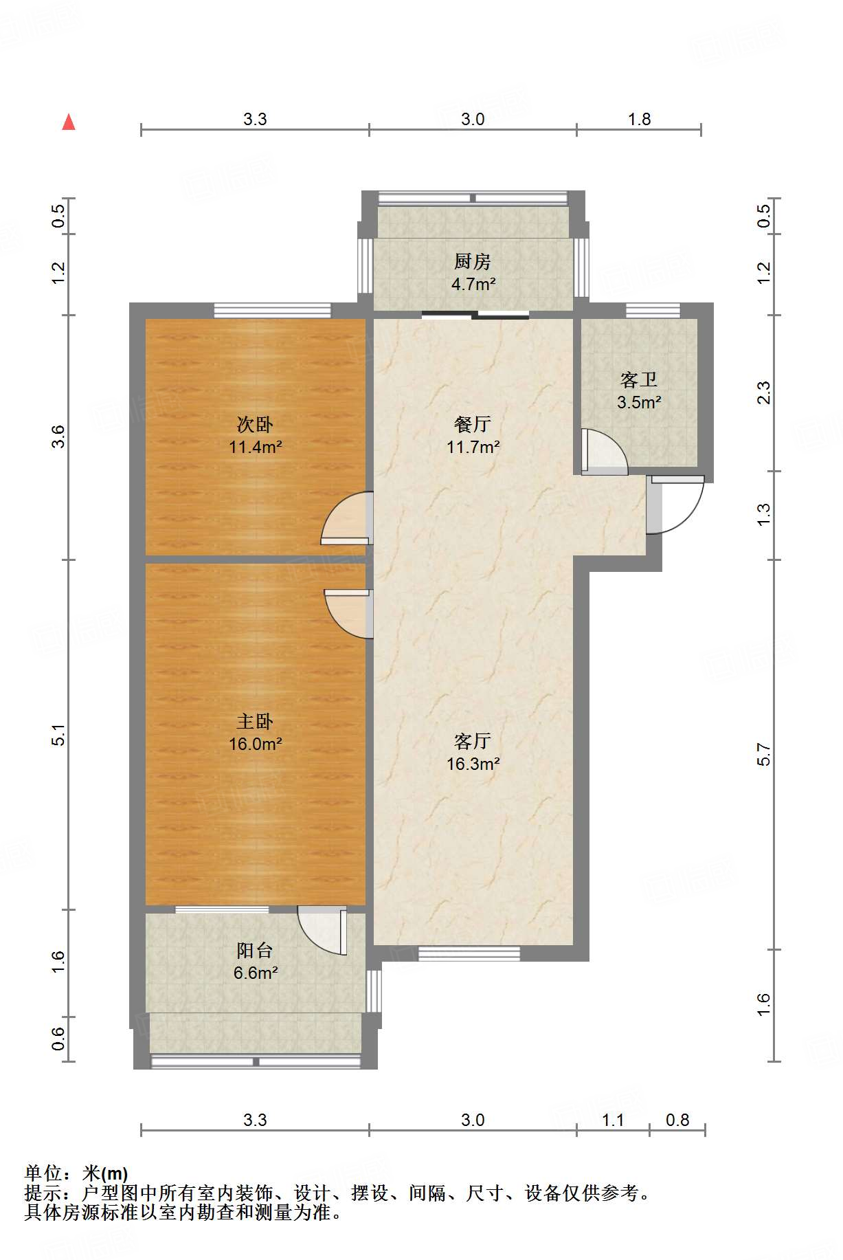 历山路建委宿舍