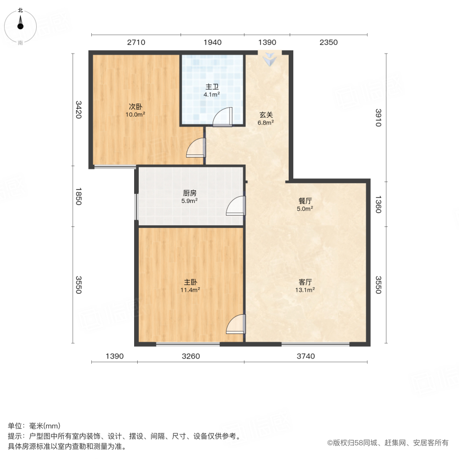 青岛李沧虎山路蓝光coco蜜城蓝光coco蜜城 2室1厅1卫