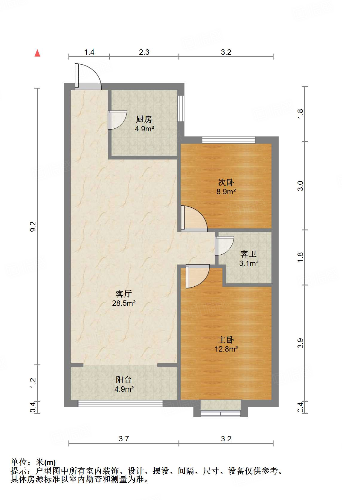 尚东1956（ 尚东花园）