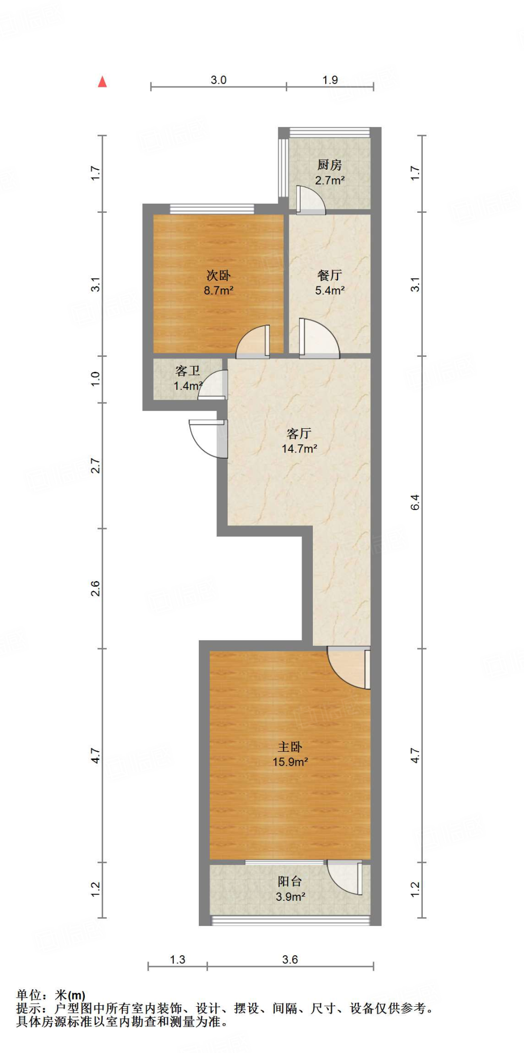 洪家楼南路15号院