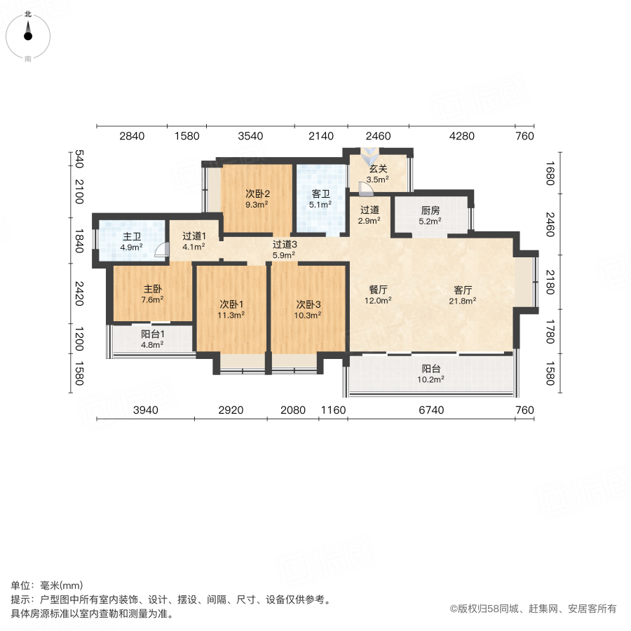 中南融创玖华台4室2厅150.41㎡332万二手房图片