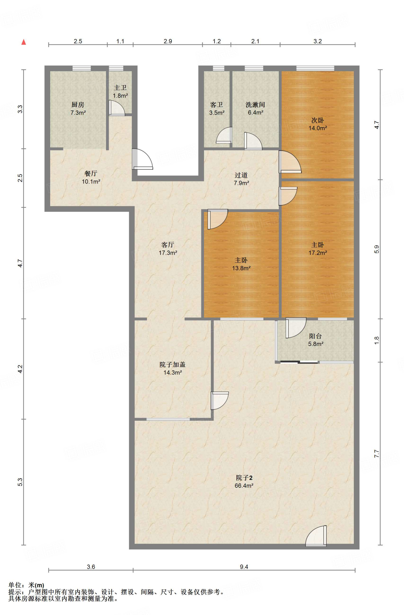 六里山南路32号