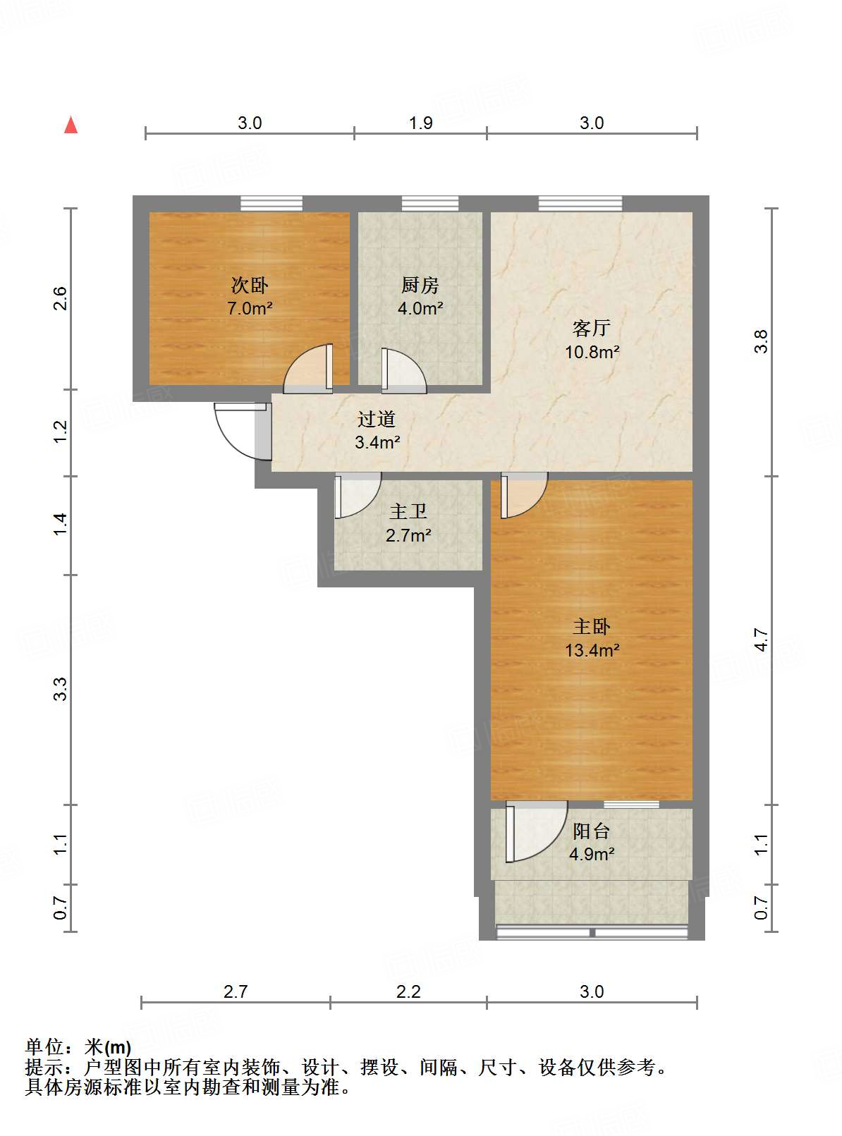黄岗锅炉厂宿舍