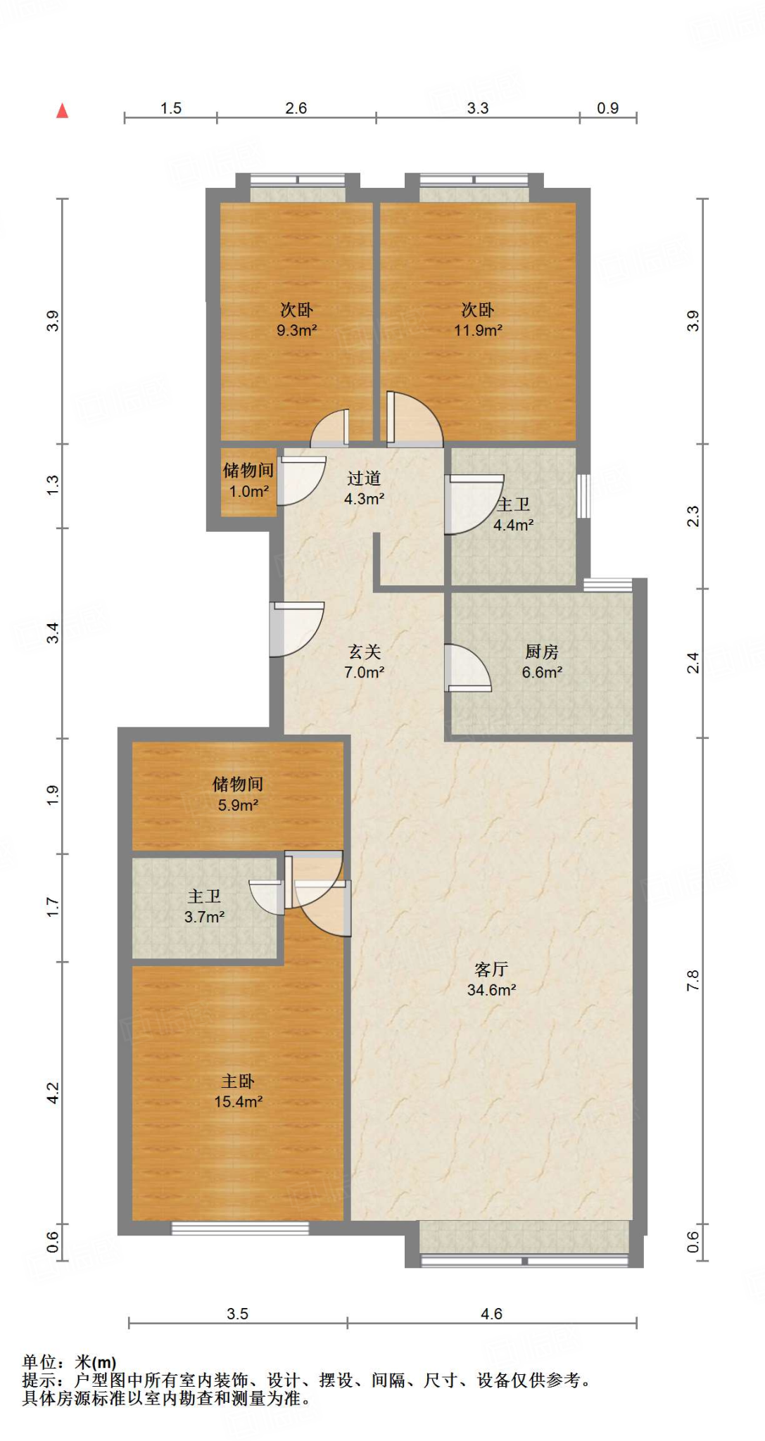 鲁能领秀城D区（九区）