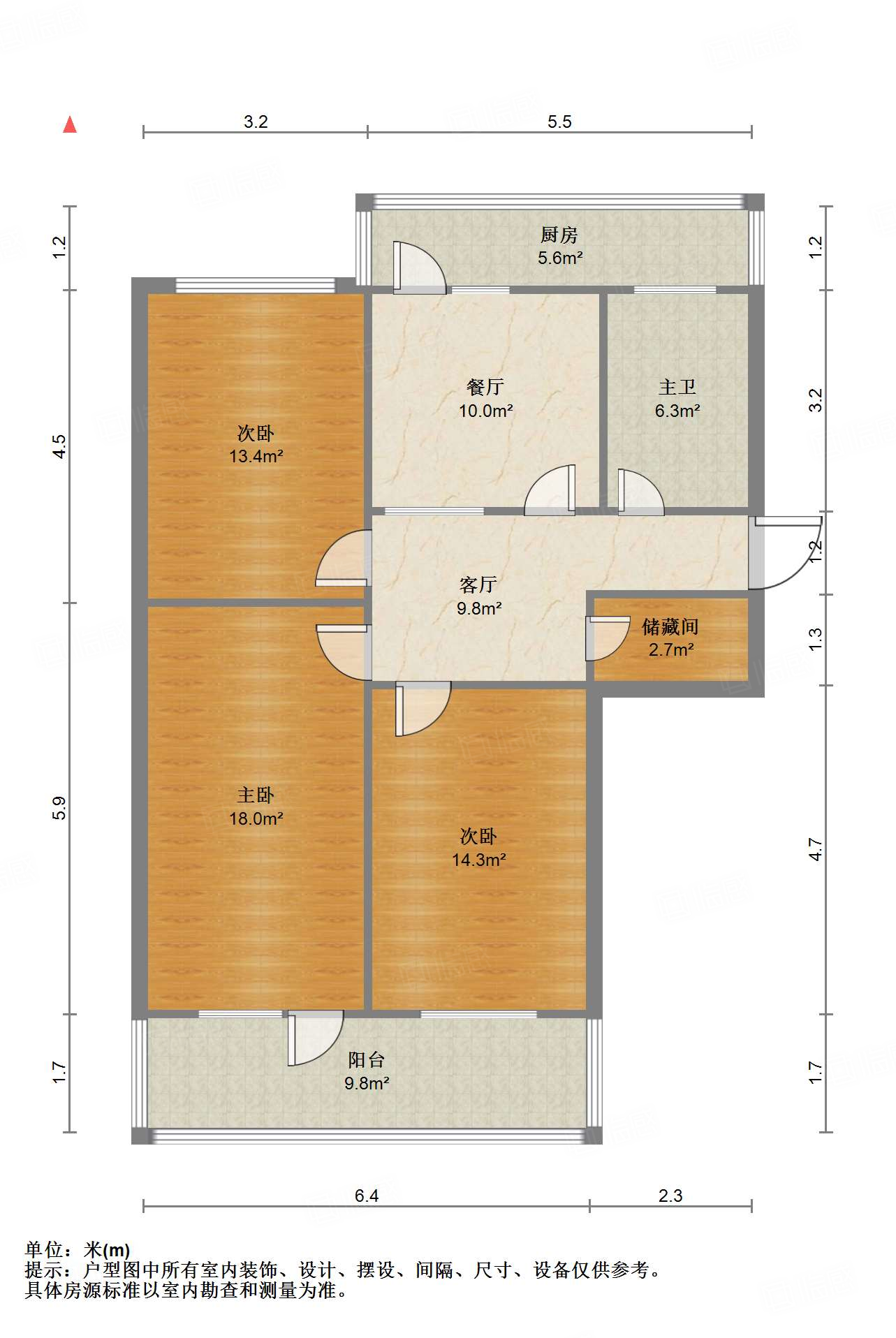 七里山西路单位宿舍