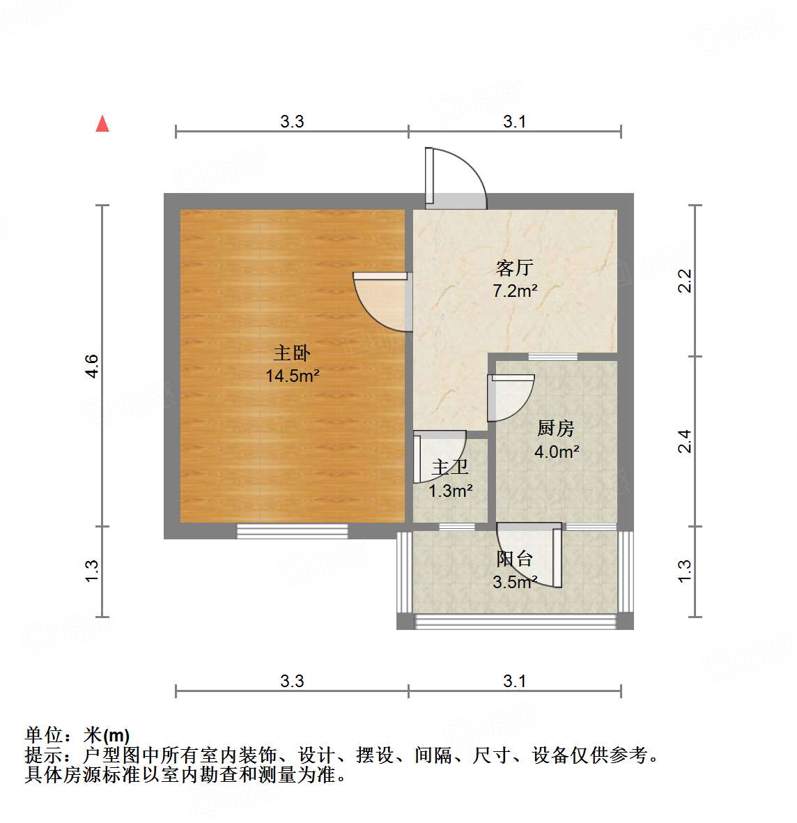裕兴化工厂宿舍