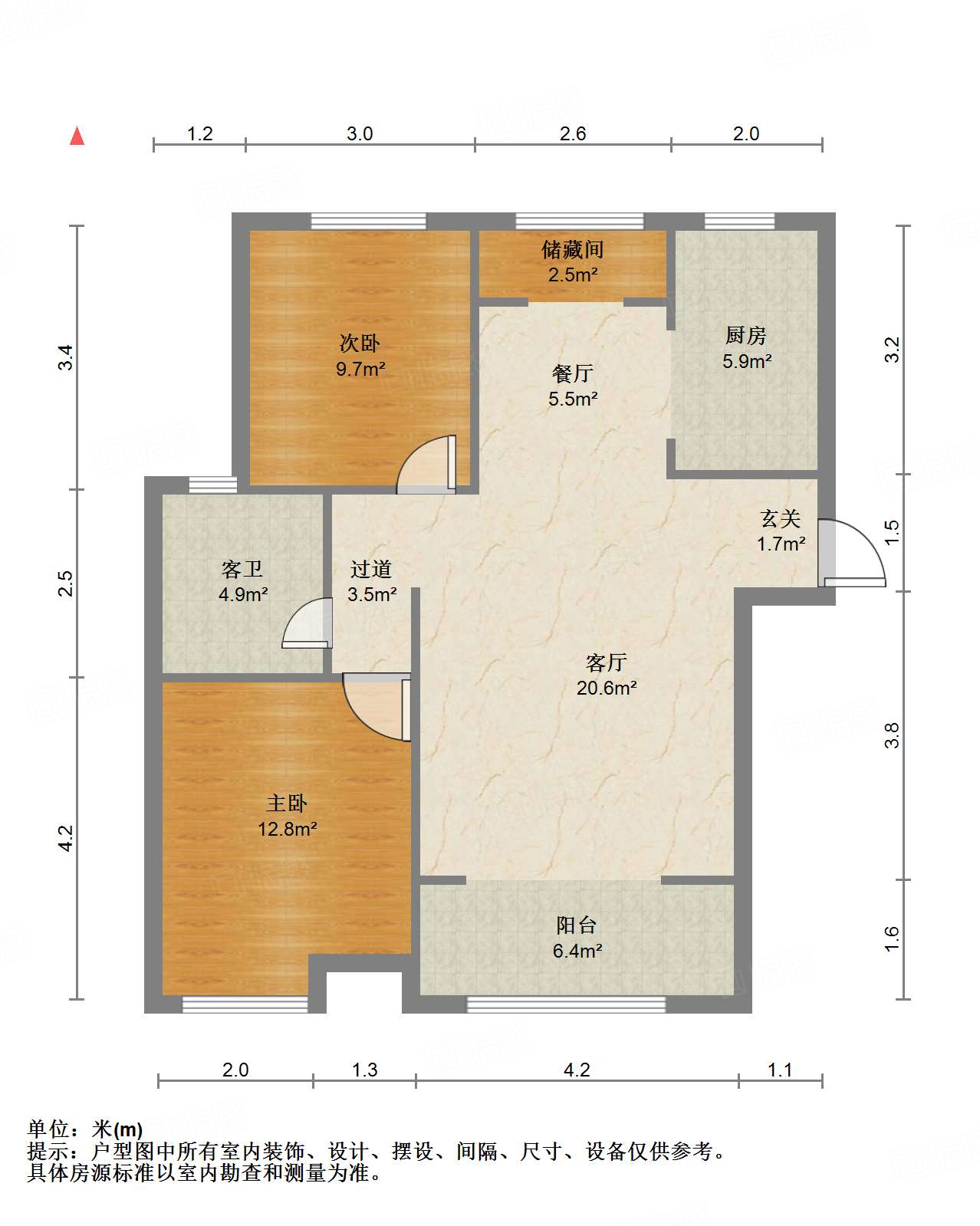 中建长清湖知园