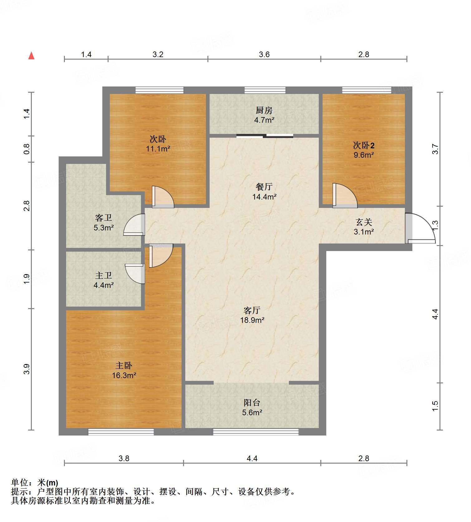 鲁能领秀城中央公园东区