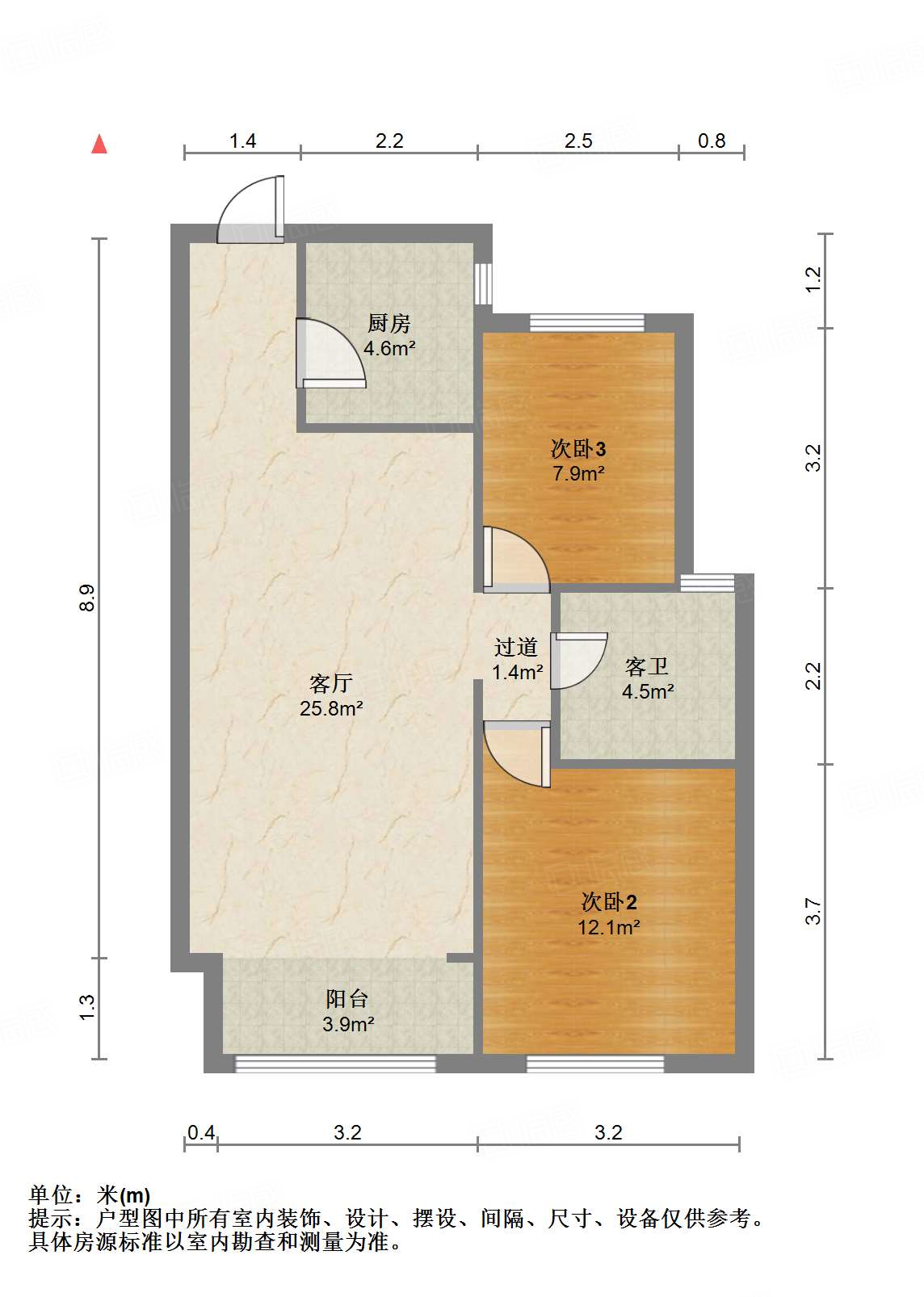 翡翠大观（原泰悦赫府）