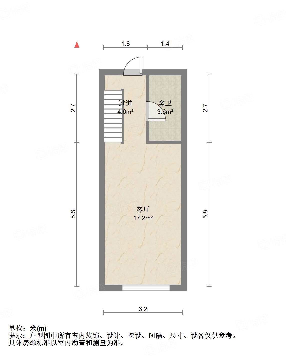 碧桂园凤凰中心