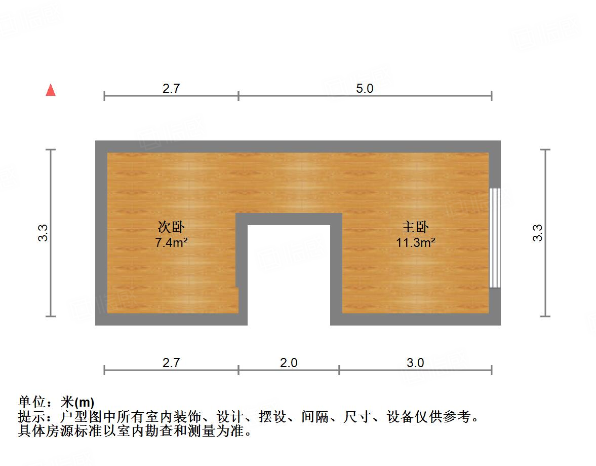 恒大滨河左岸公寓(临湖公馆花园)