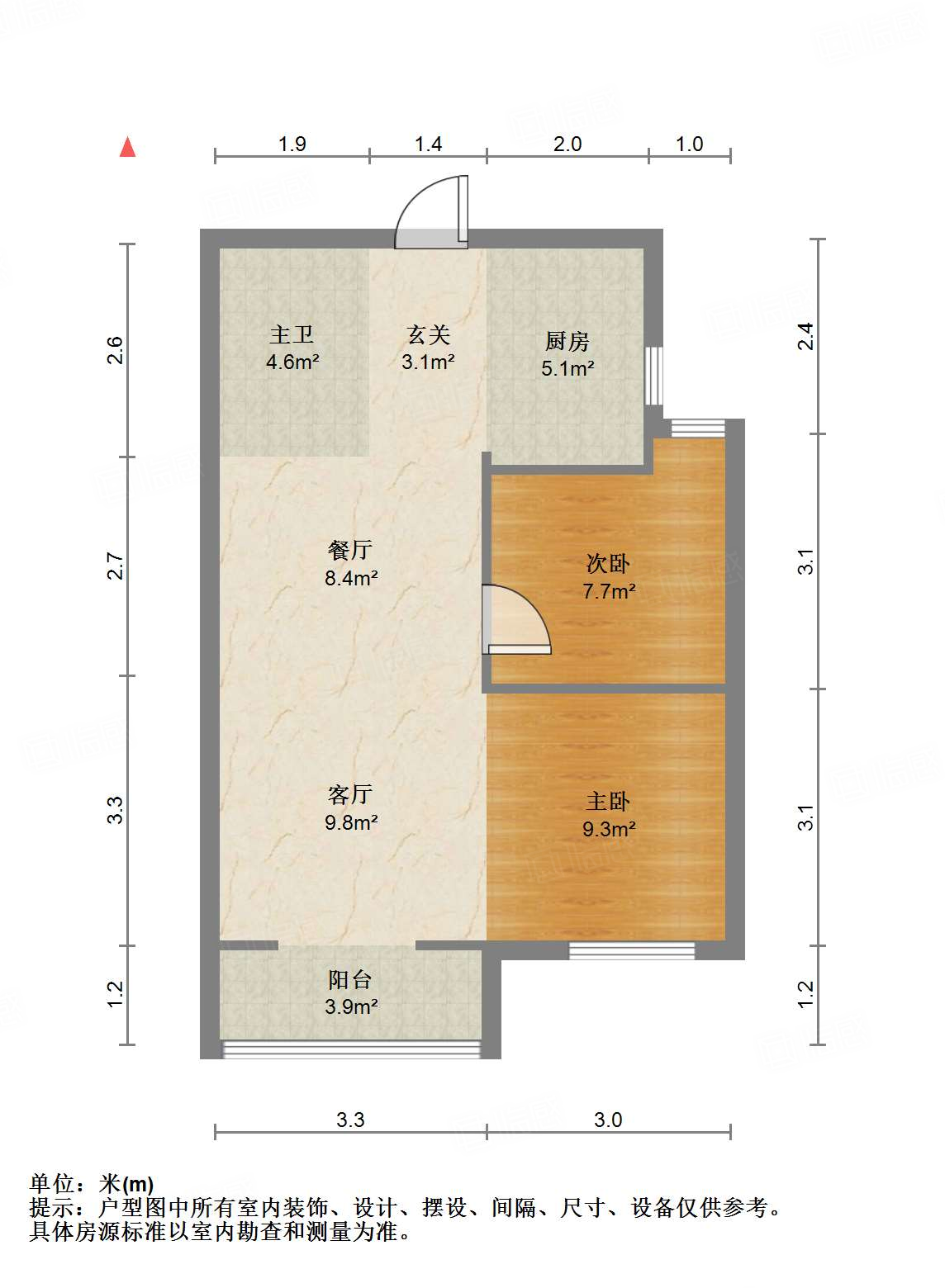 春江茗郡2室1厅68.81㎡138万二手房图片