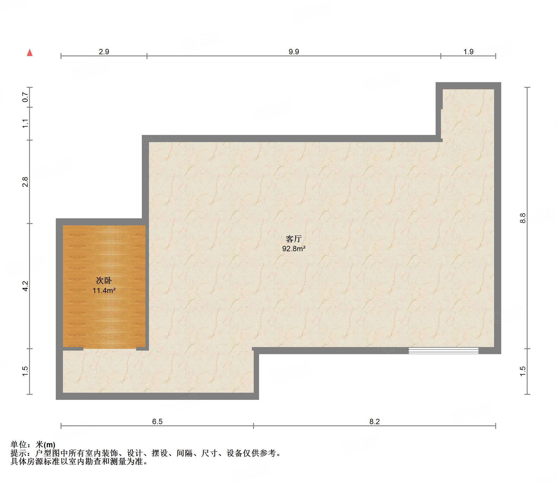 万科龙湖城市之光