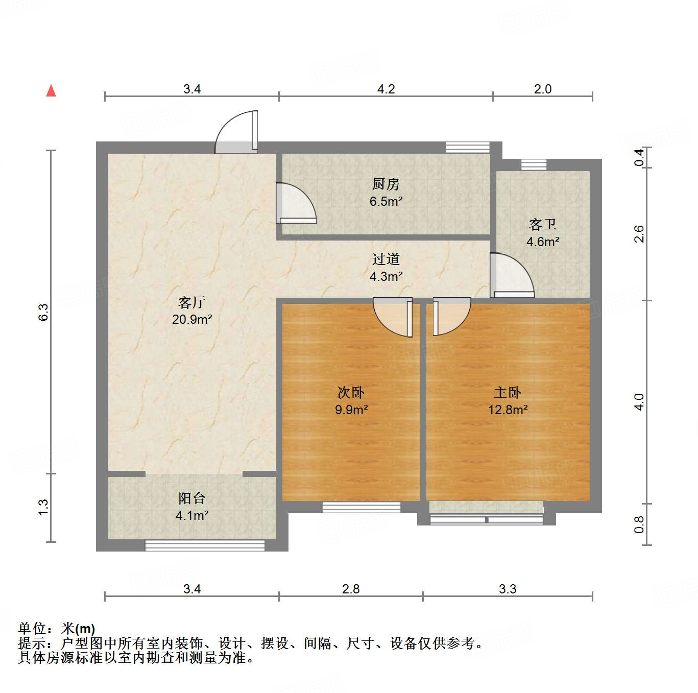 中建锦绣城二期