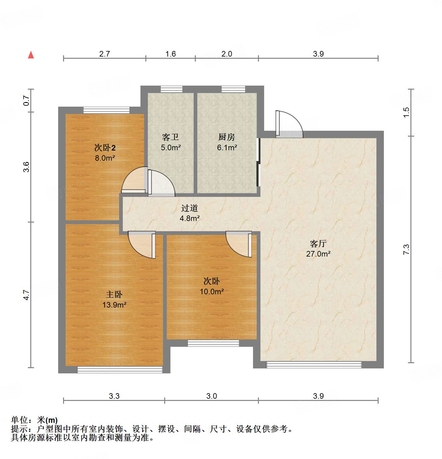 中康绿城百合花园