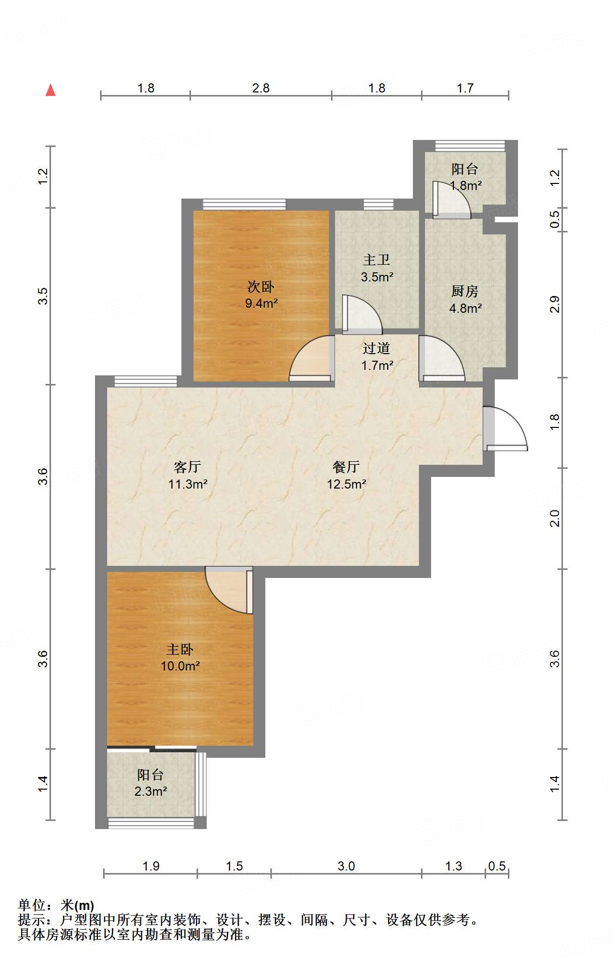 新世界阳光花园
