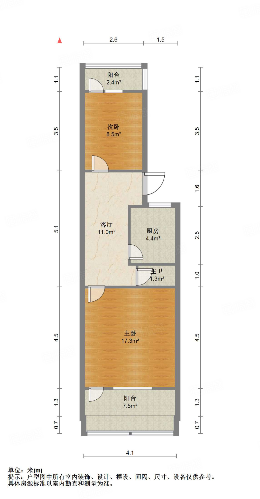 工人新村南村西区