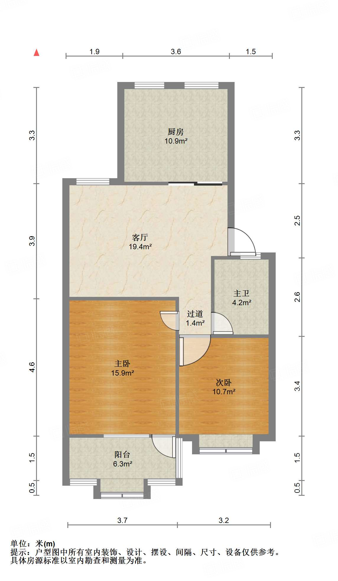 太平洋小区东区