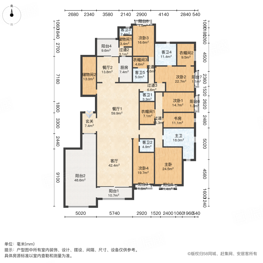 益力檀宫5室2厅525.31㎡930万二手房图片