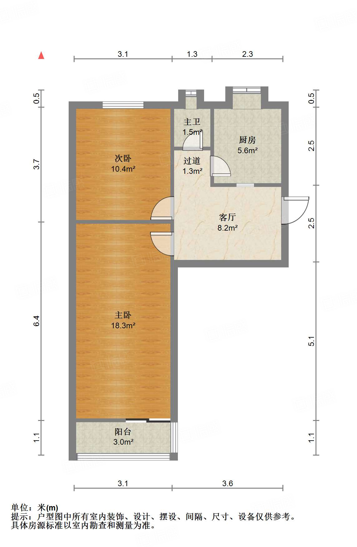 堤口路重汽宿舍