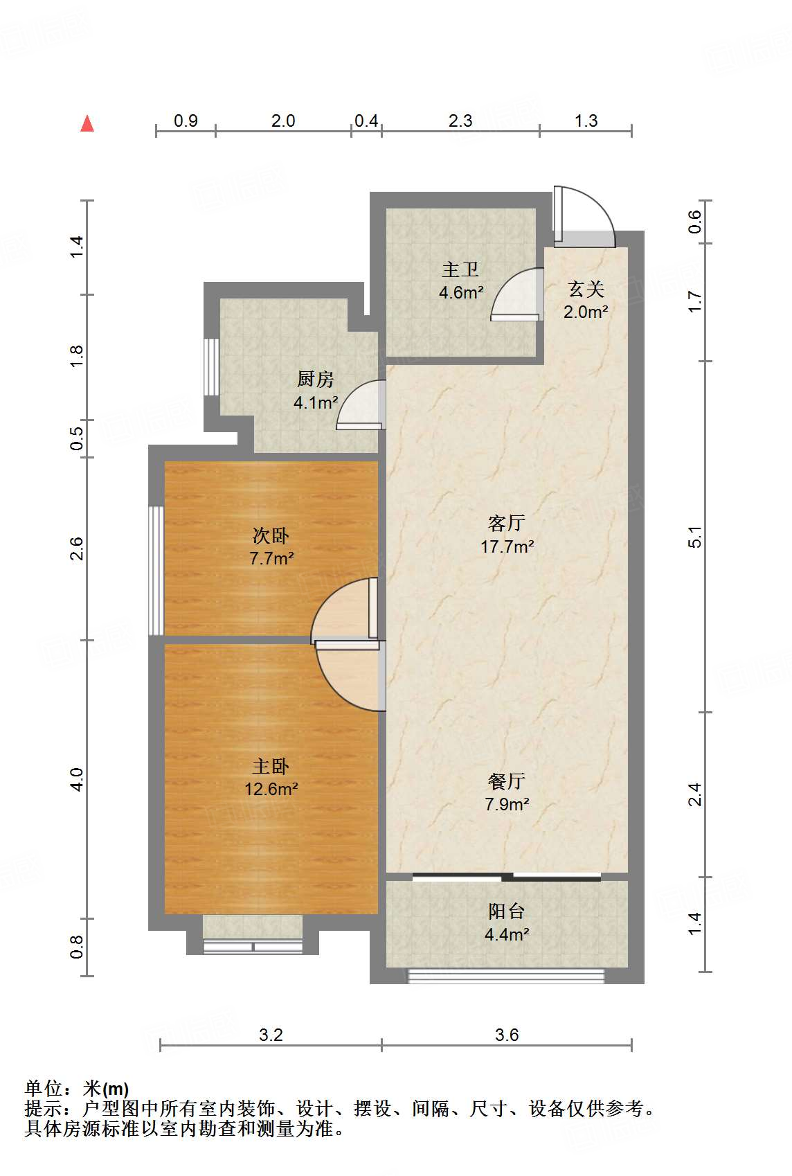 新世界阳光花园