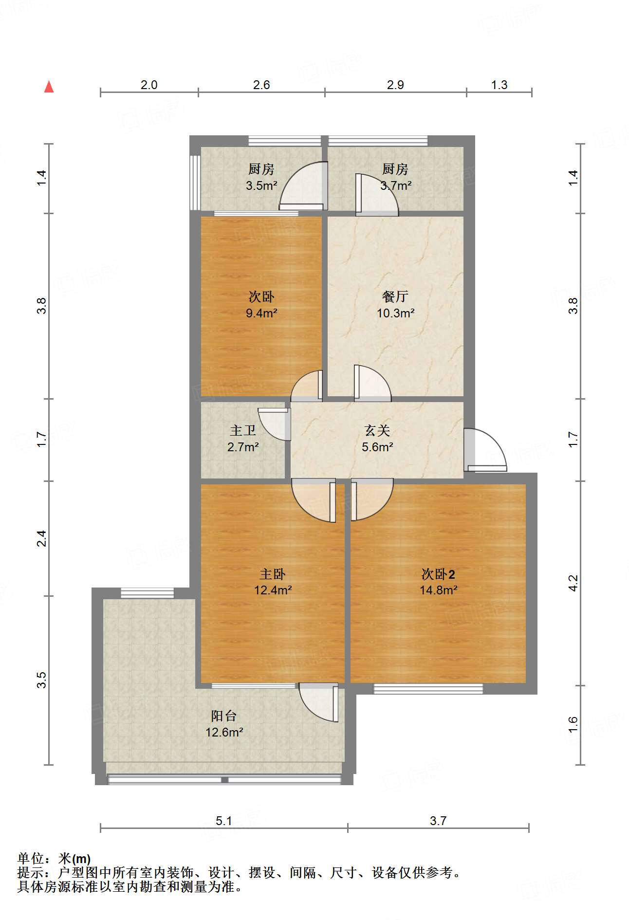 马鞍山路56号院