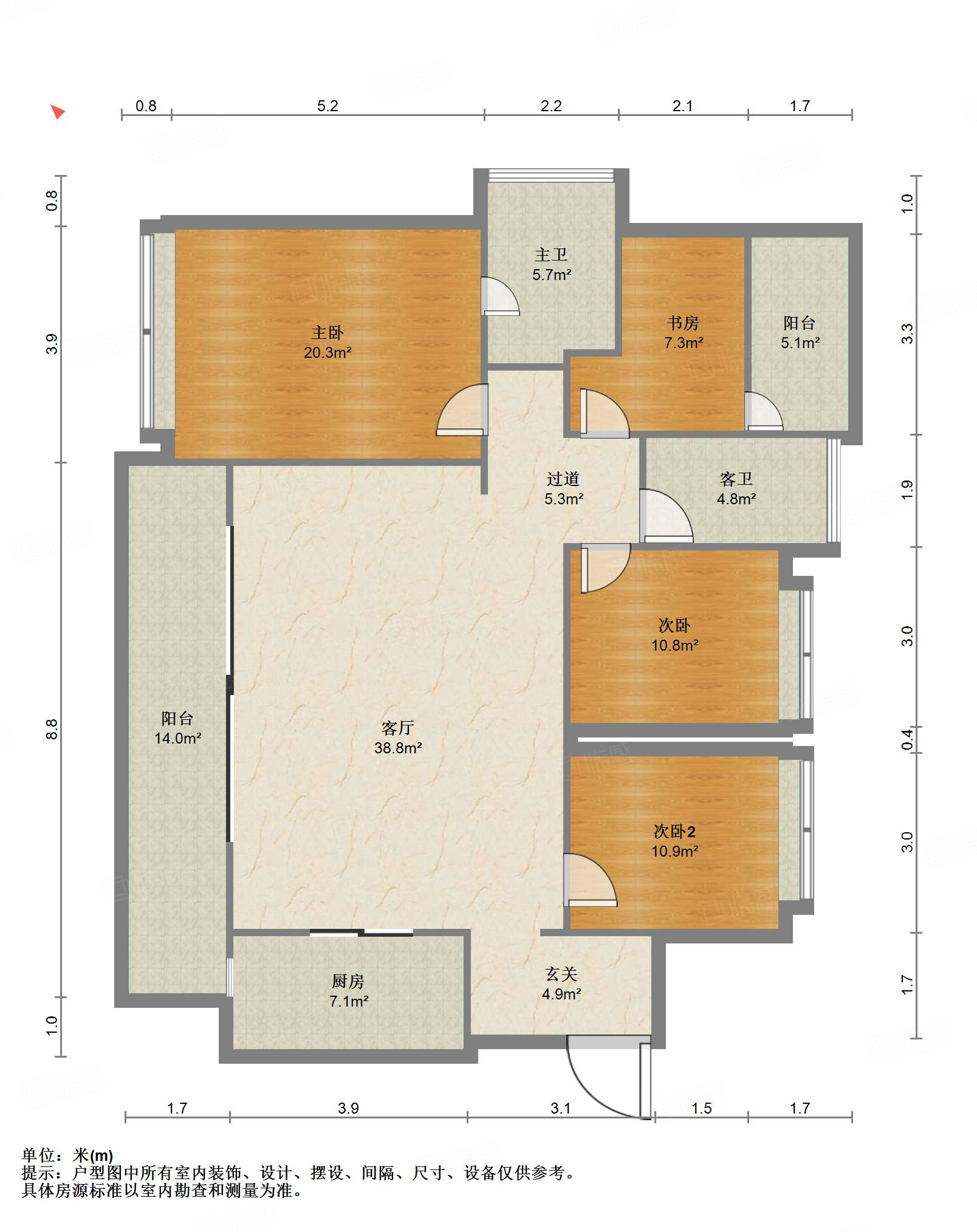 朗基紫境东来4室2厅148.84㎡209万二手房图片
